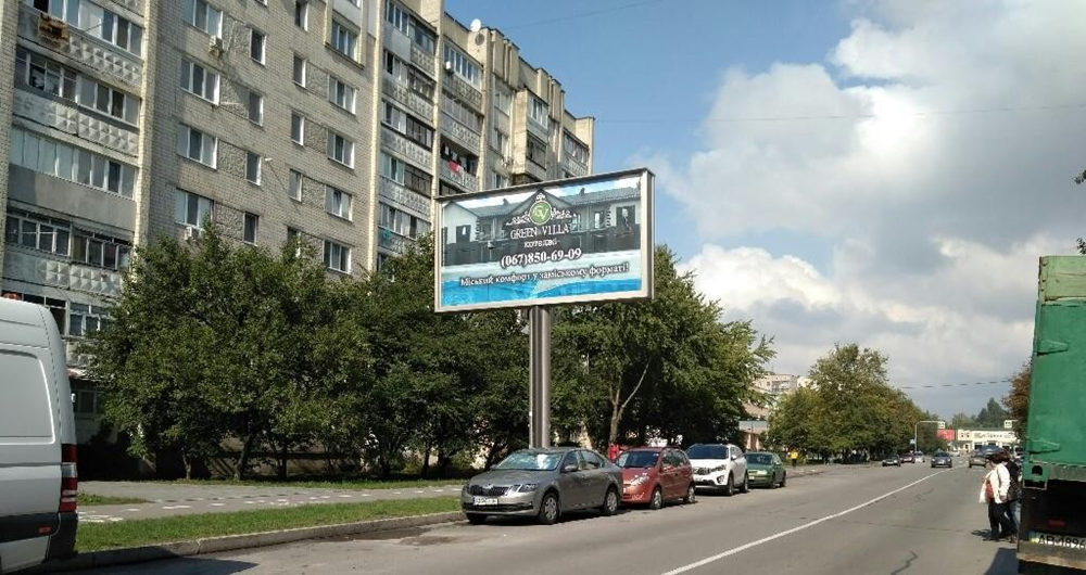 Billboard Vinnytsia,  Vasuka (kolisna. Kvateka)