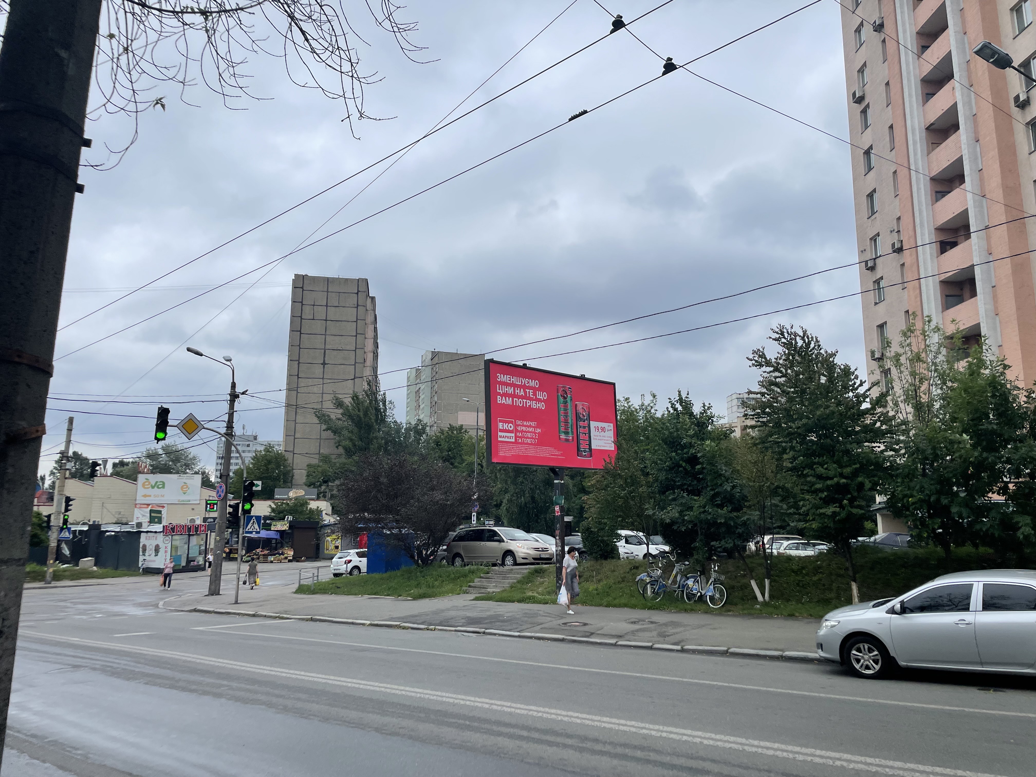 Billboard Kyiv,  st. Golego, 5 (03-1070-01) v napramku st. Get'mana