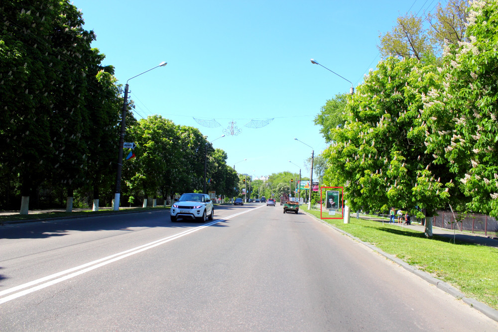 board