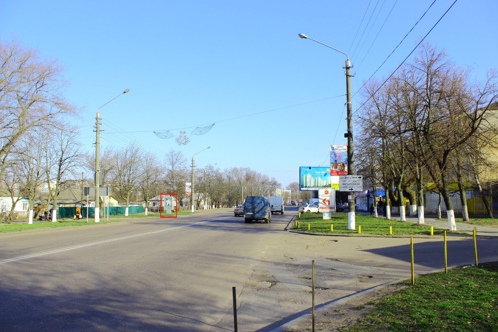 Citylight Boryspil,  st. Kiivs'kij Slah, 53 navproti restor. "Stara Praga"