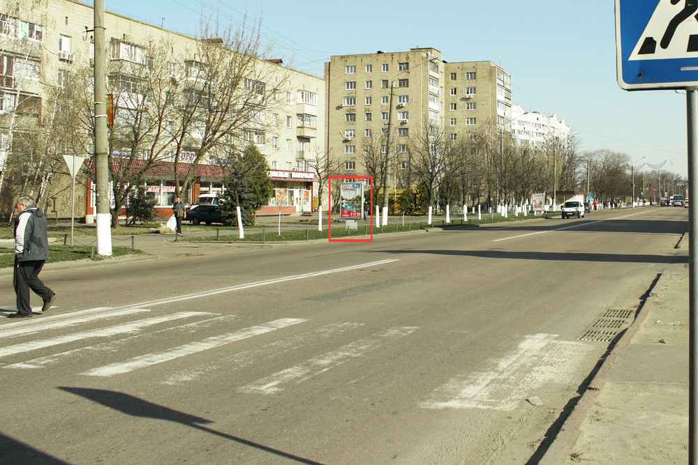 Citylight Boryspil,  st. Kiivs'kij Slah, 43 bila AB"Aval'"