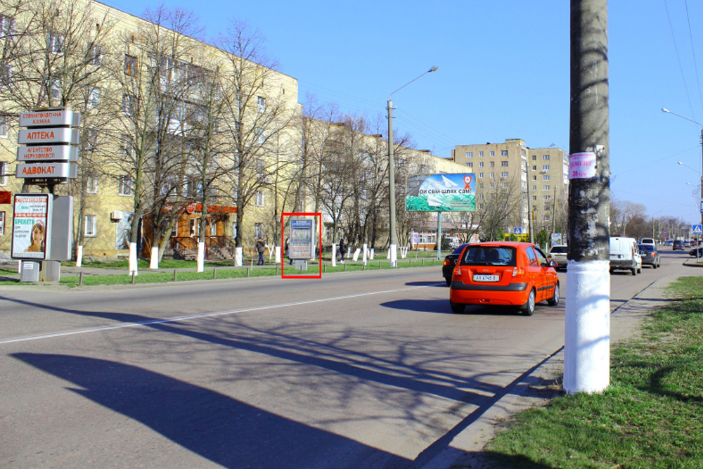 Citylight Boryspil,  st. Kiivs'kij Slah, 41