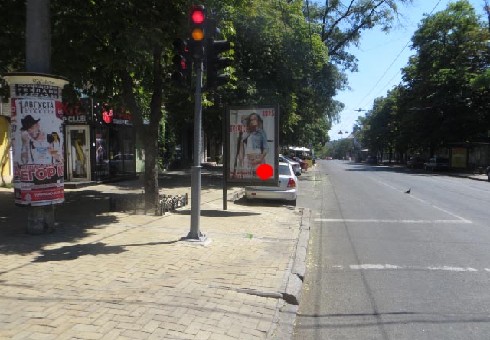 Citylight Odessa,  Bunina st., 24 A