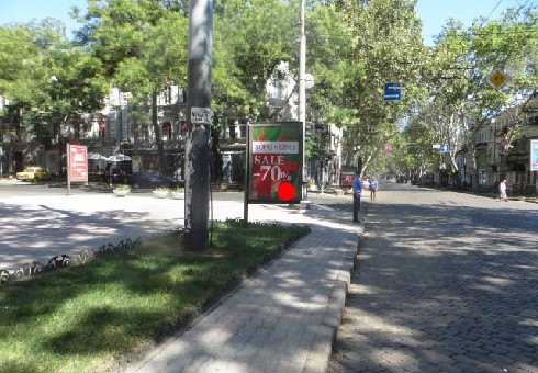 Citylight Odessa,  Puskins'ka st., 36 - Troic'ka st. A