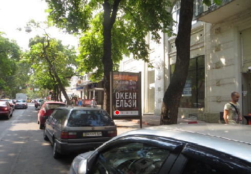 Citylight Odessa,  Katerinins'ka st., 10 A