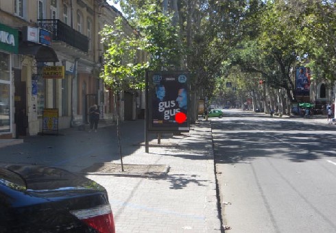 Citylight Odessa,  Risel'evs'ka st., 21 A