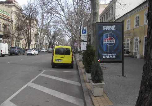 Citylight Odessa,  Katerinins'ka st. - Grec'ka st., 32 A