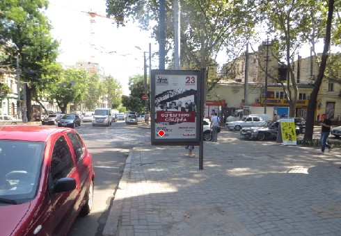 Citylight Odessa,  V. Arnauts'ka st., 49 - Puskins'ka st. V