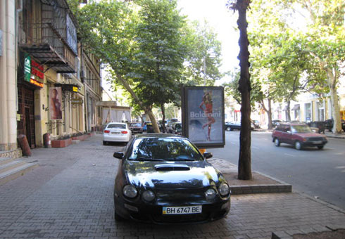 Citylight Odessa,  Katerinins'ka st., 21 B