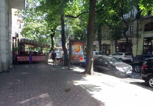 Citylight Odessa,  Katerinins'ka st., 10 B