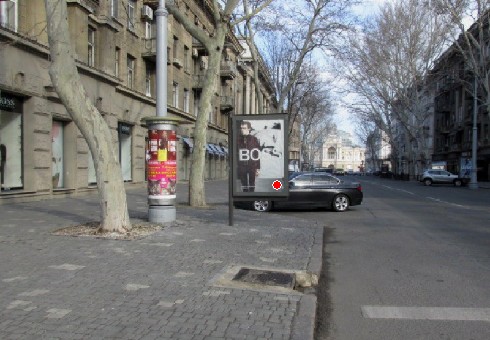 Citylight Odessa,  Risel'evs'ka st., 10 B