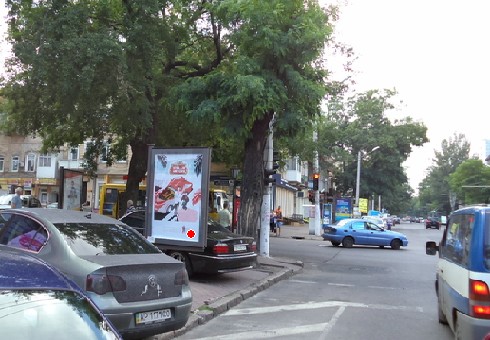 board