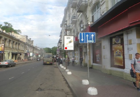Citylight Odessa,  Lanzeronivs'ka st., 24 - Katerinins'ka st., 12 A
