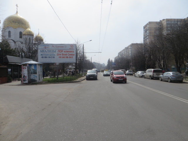 Billboard Odessa,  Koroleva Ak. No72 A