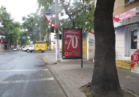 Citylight Odessa,  Kanatna st., 70 - M. Arnauts'ka st. A