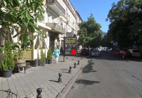 Citylight Odessa,  Katerinins'ka st., 6 B