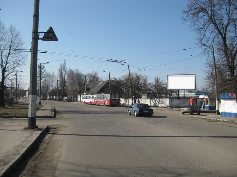 board