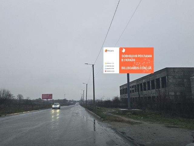 Billboard Kirovograd,  st. Geroiv Ratuval'nikiv,5a