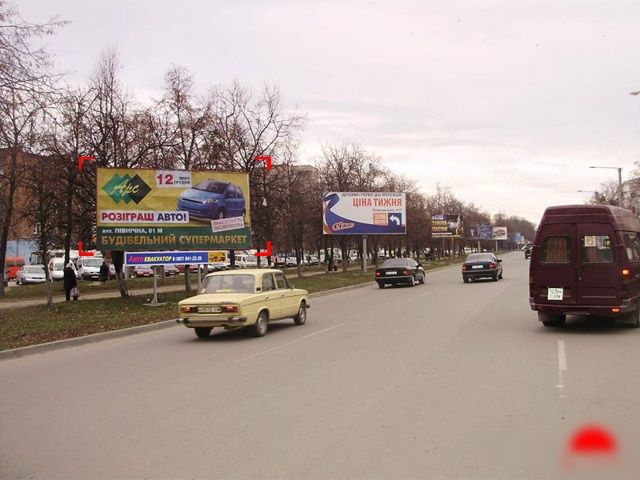 Billboard Kam'yanets-Podilsky,  prospekt Grusevs'kogo (navproti Izumruda)