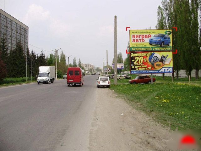 Billboard Kam'yanets-Podilsky,  Hmel'nic'ke sose (UkrgazBanku) verhnij