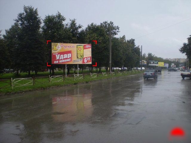 Billboard Kam'yanets-Podilsky,  prospekt Grusevs'kogo (kafe Mal'va)