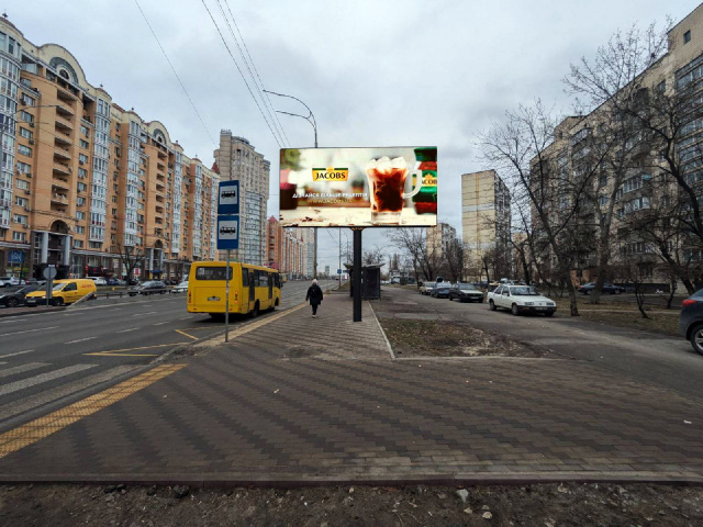 Video billboard Kyiv,  Івасюка В. пр-кт, 65 (за колом, біля парку Наталка)  рух до ТЦ "Блокбастер" та пр-ту С. Бандери