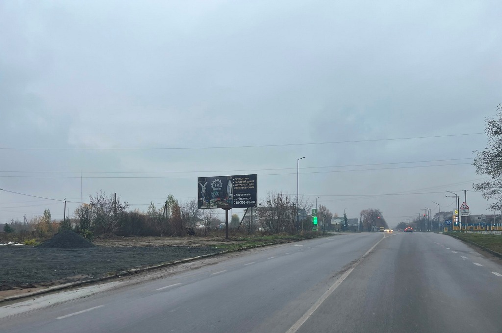 Billboard Korostishiv,  st. Kievskaa, 114, v"ezd v gorod so st. Zitomira, AZS "OKKO", AZS "KLO"