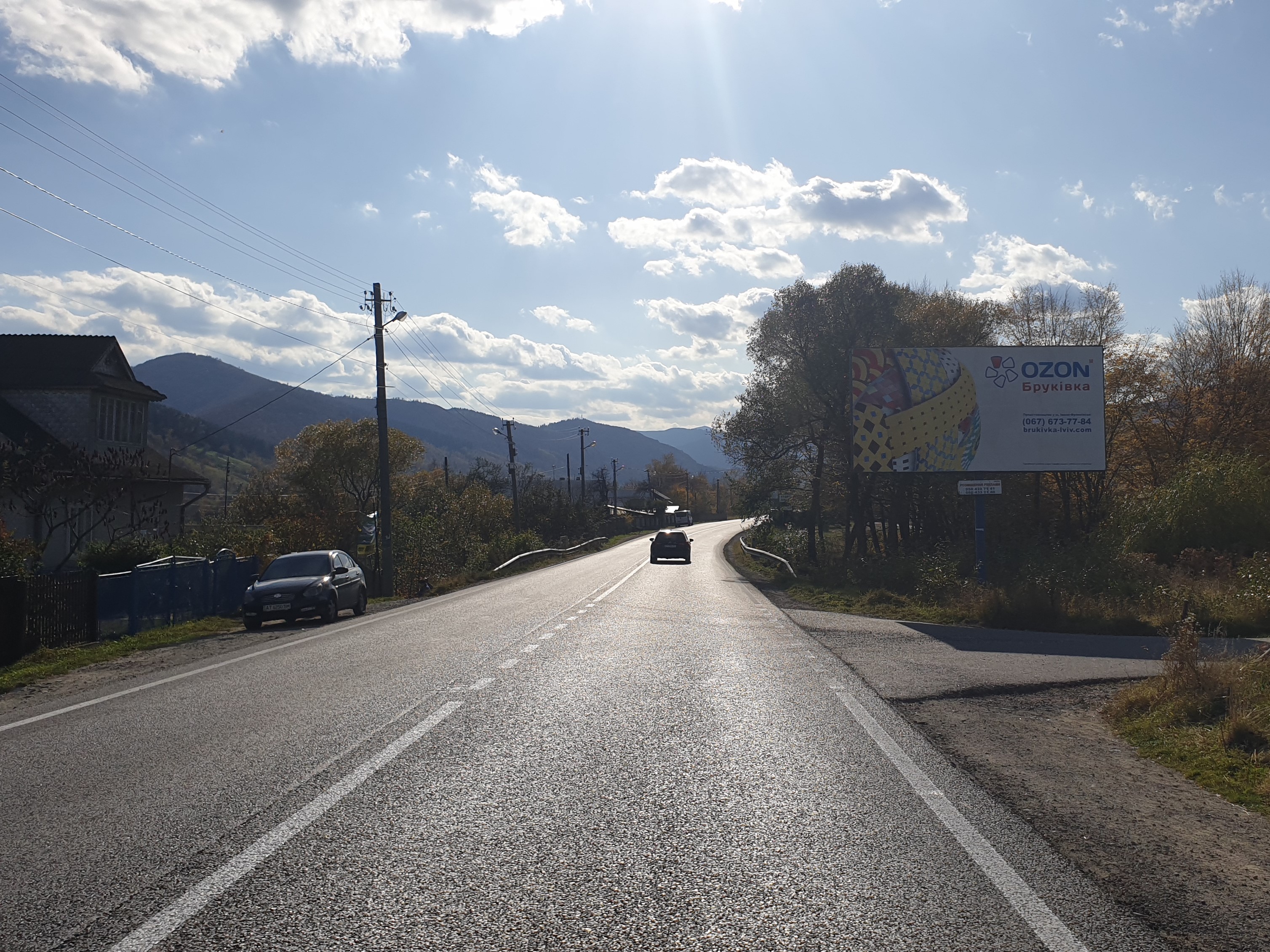 Billboard Yaremche,  m.Aremce (kinec' Delatina) st.A