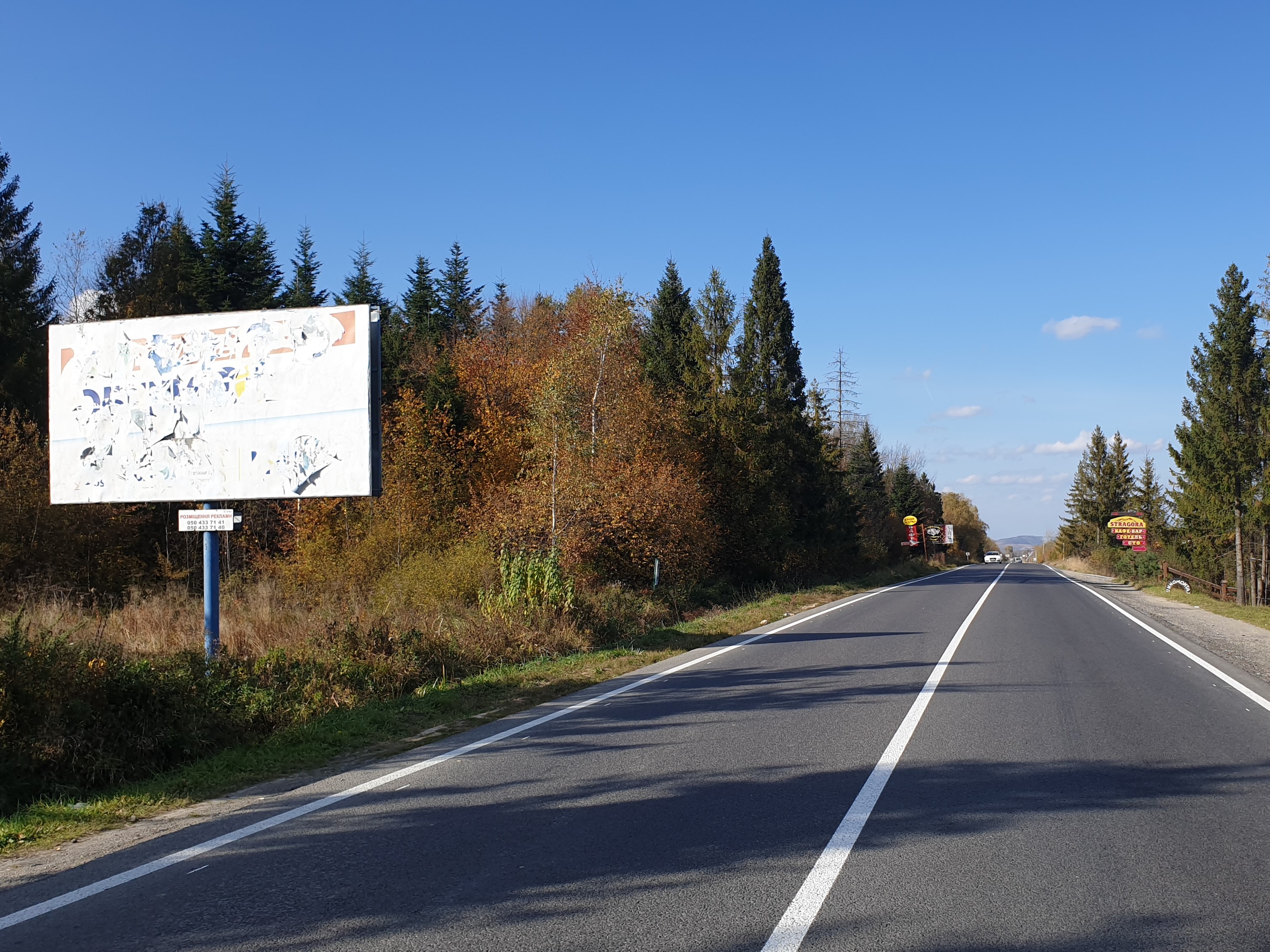 board