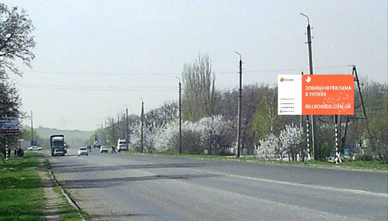 Billboard Slovyansk,  st. Krivoriz'ka, na v'izdi v m. Slov'ans'k (napramok na Kramators'k-Donec'k-Mariupol')