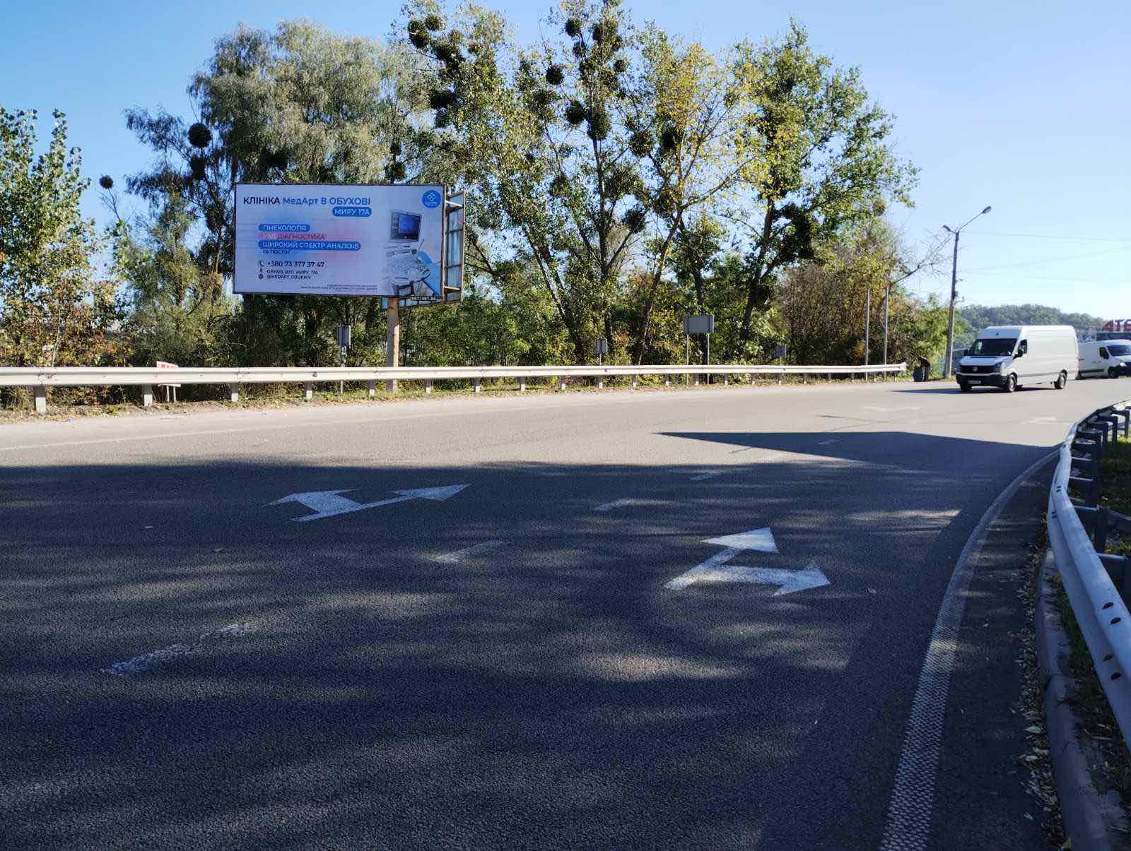 Billboard Obukhiv,  Avtoslahoprovid, rozv'azka Obuhiv-Kiiv-Ukrainka (st.Kiivs'ka) pravoruc