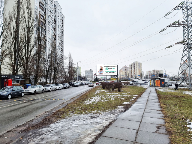 Billboard Kyiv,  st. Bratislavskaa 2, v napravlenii m. Cernigovskaa, sleva za ostanovkoj.