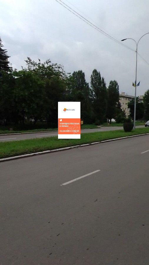 Cityscroll Dobropillya,  st. Persotravneva, 65