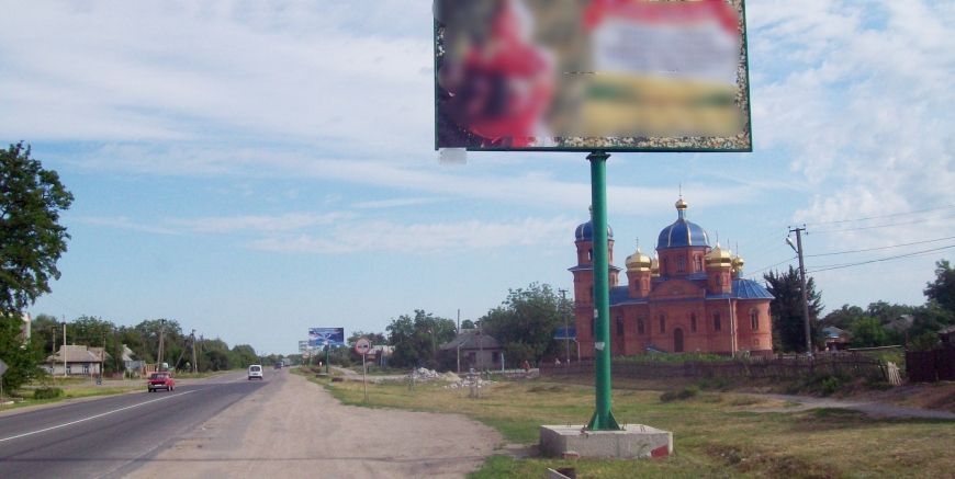 Billboard Kremenchuk,  s. Pescanoe, st. Kievskaa, v rajone doma No 112 v storonu Kieva