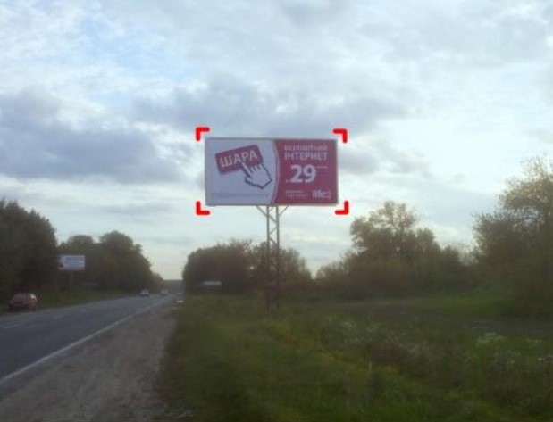 Billboard Lutsk,  с. Баїв (напрямок на Львів, виїзд з міста, вул. Львівська)