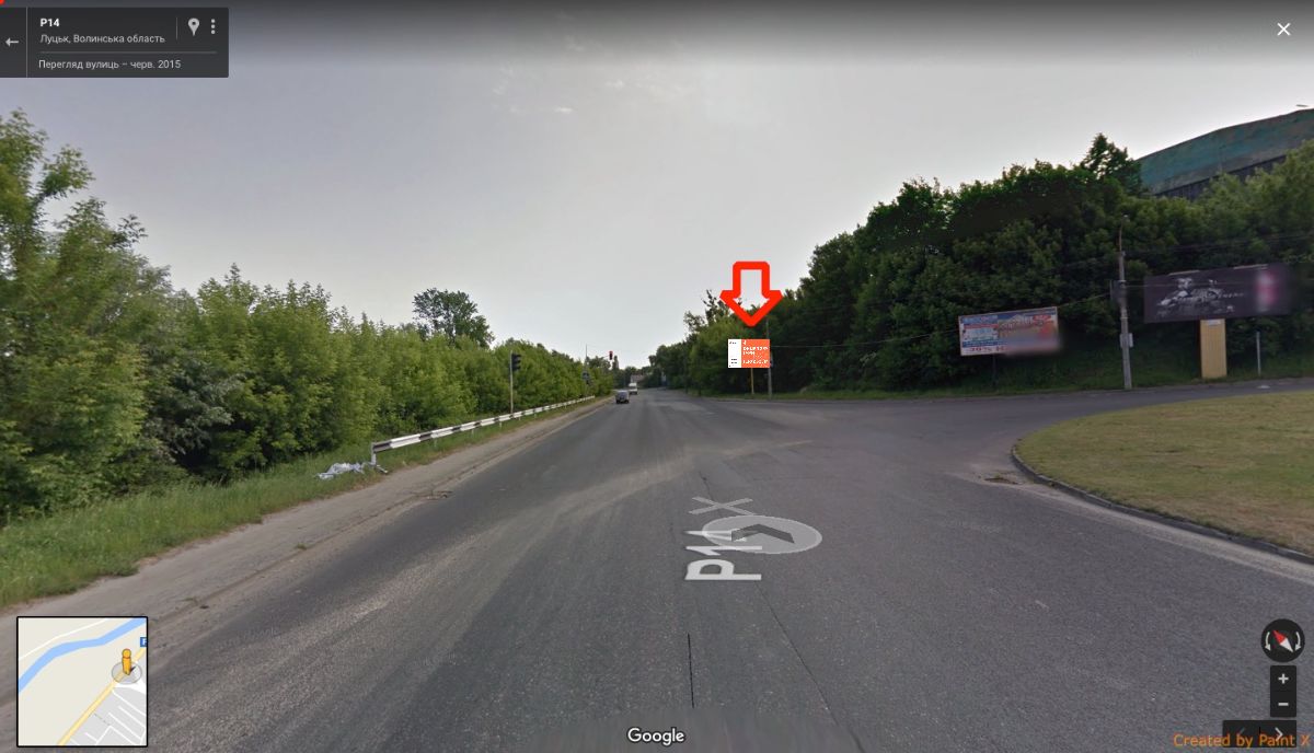 Billboard Lutsk,  st. Naberezna - Arovica A st . pidjom do Promenna
