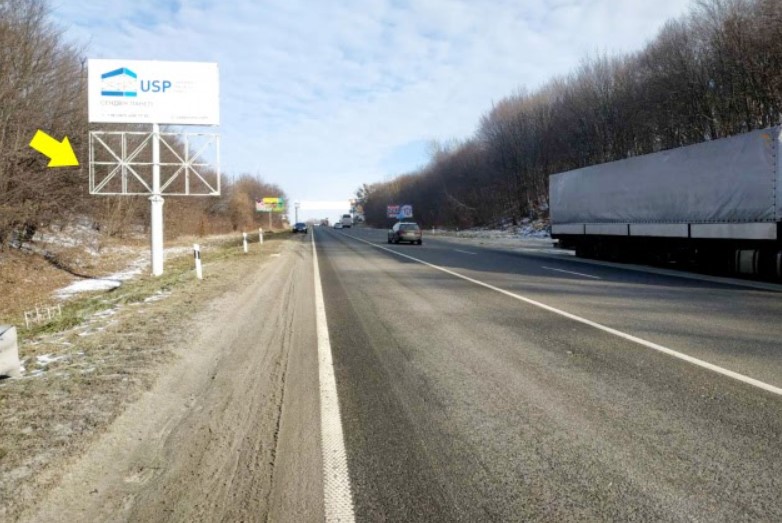 Non-standard Lviv,  Львів, об'їздна дорога, на м. Винники, Тернопіль, Київ.