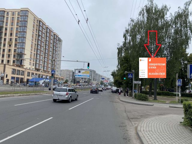 Video billboard Lutsk,  пр-т. Соборності 13, біля ТЦ Гостинець.