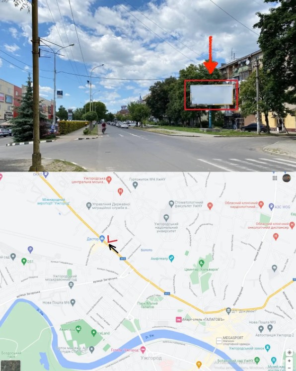 Billboard Lviv,  вул. Собранецька, 122 ТЦ Дастор