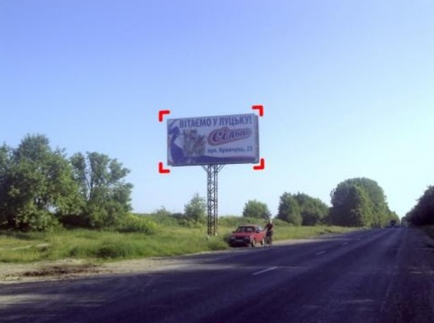 board