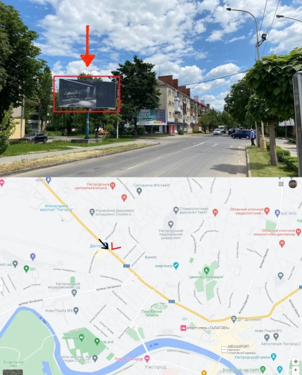 Billboard Lviv,  вул. Собранецька, 122 ТЦ Дастор