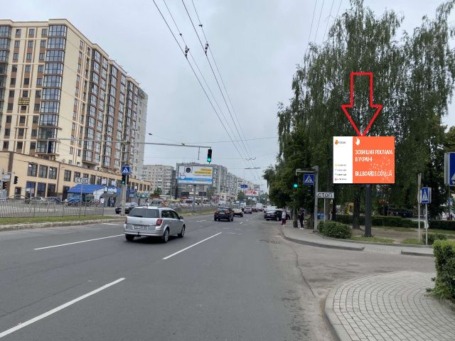 Video billboard Lutsk,  пр-т. Соборності 13, біля ТЦ Гостинець.