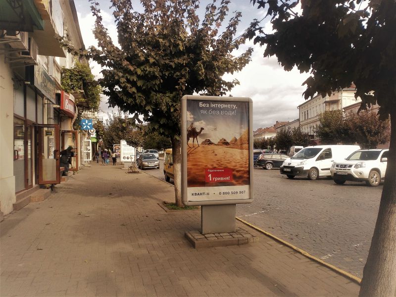 board