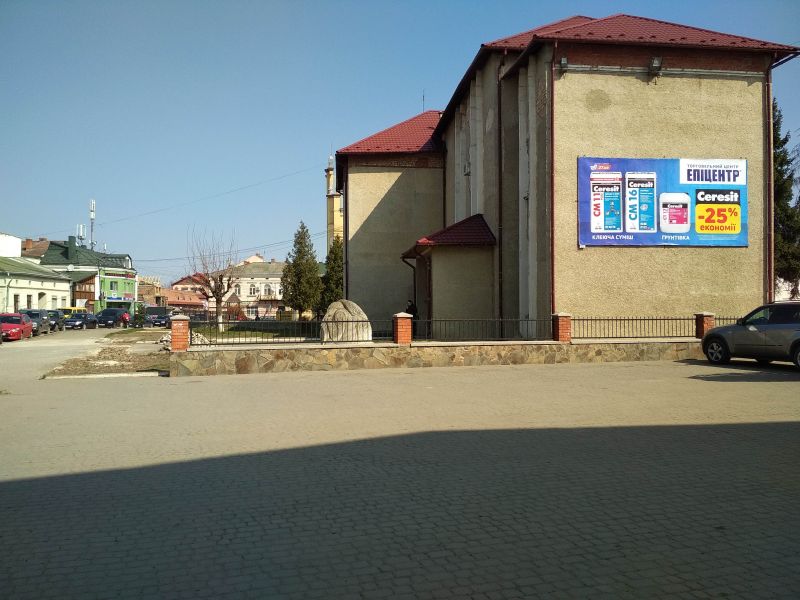 board