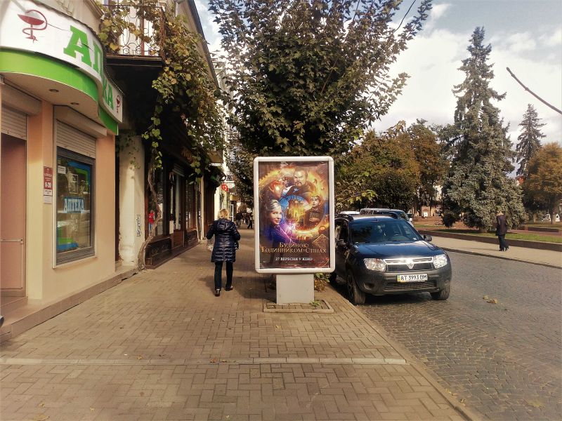 board