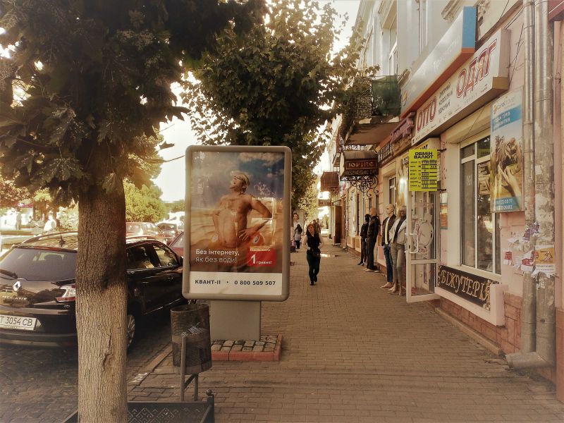board