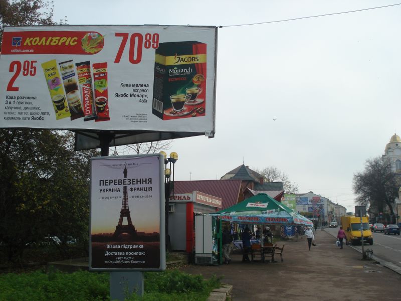 board