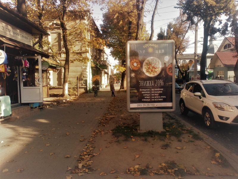 board