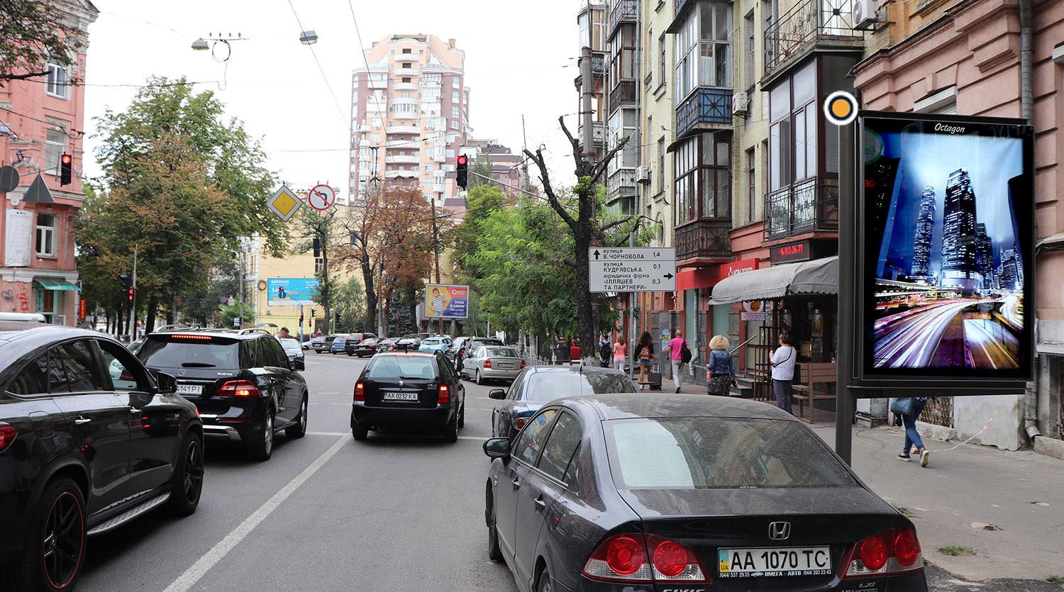 Citylight Kyiv,  Sicovih Stril'civ st. 14