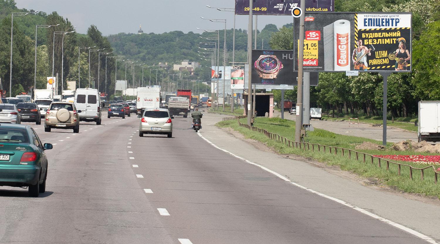 Billboard Kyiv,  Stolicne sose, 415m vid AZS AMIS, v Kiiv